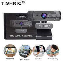 TISHRIC USB Webcam 1080 Web Cam Webcam Full HD 1080p Auto Focus Web Camera With Microphone Camara Web Camera For Computer 2024 - buy cheap