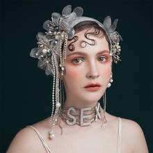 Pearl Lace Tassels Hair Veil Tiara Flower Wedding Hair Accessories For Women Grey Color Hair Veils Jewelry 2024 - купить недорого