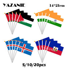 YAZANIE 14*21 см 5/10/20 шт., индийский, исландский, Haiti, маленький, ручной флаг, полиэстер, мировая страна, Национальный флаг с принтом 2024 - купить недорого