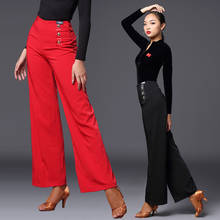 2019 New Latin Dance Practice Pants For Women'S Plus Size Pants Ballroom Waltz Performance Clothes Dance Pants Trousers DWY2595