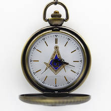 New Arrival 5.5cm Masonic Freemasonry Theme Coloful Dial Quartz Pocket Watch Pendant Necklace Fob Watch Mens Womens Gift 2024 - buy cheap