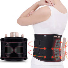 Cinturón de soporte de cintura para hombres y mujeres, placa de acero de Calefacción magnética, cinturón de soporte Lumbar, cinturón de soporte de cintura 2024 - compra barato