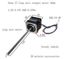 42 stepper motor long shaft 0.45Nm 42BYGH40 Nema17 42 long shaft stepper motor shaft length 110mm 2024 - buy cheap