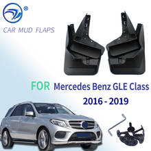 Set Mud Flaps For Mercedes Benz GLE Class W166 2016 2017 2018 2019 W/Running Board Mudflaps Splash Guards Front Rear Mudguards 2024 - buy cheap
