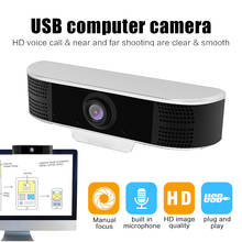 HD 1080P 2 Megapixels True Color Images Webcams for Computer Laptop PC Web Cam Cameras With Microphone kamerka internetowa 2024 - buy cheap