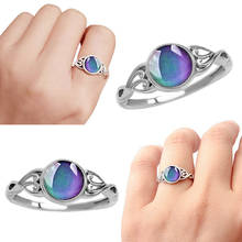 Retro Color Change Mood Ring Round Emotion Feeling Changeable Temperature Control Color Rings Vintage For Women Men Couple 2024 - buy cheap