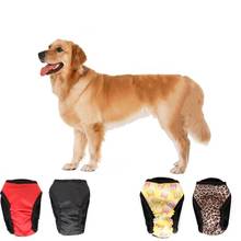 Dog Anti-harassment Physiological Pants Diaper Sanitary Panties Dogs Shorts Menstruation Underwear  Briefs Jumpsuit Washable 2024 - buy cheap