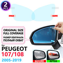 Full Cover Anti Fog Film Rainproof Rearview Mirror for Peugeot 107 Peugeot 108 2005~2019 Accessories 2003 2004 2005 2006 2007 2024 - buy cheap