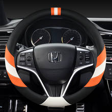 38CM PU Leather Car Steering Wheel Covers for Honda Accord City Civic Fit Brio CRV HRV Mobilio Odyssey Accessories 2024 - buy cheap