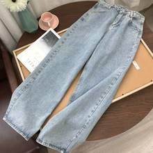 Light Blue Denim Trousers Vintage Wide Leg Pants Women Korean Straight Long Pants High Waist Casual Loose With Belt 2020 Autumn 2024 - купить недорого