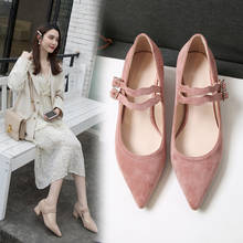 Quality Office Lady Women Pumps Suede Leather Casual Pointed Low Heels Office work shoes Shallow Solid Elegant Ladies Shoes 2024 - buy cheap