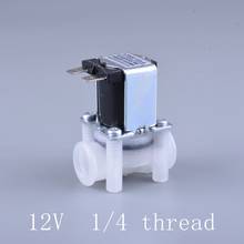 free shipping Pure water electromechanical magnetic valve inlet water controller water purifier accessories inlet through valve 2024 - buy cheap