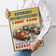 Винтажный постер F1 с изображением автоспорта, для рекламы, отличный дизайн немецкого чемпионата мира по футболу в 1953 г. 2024 - купить недорого