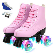 Женские розовые кожаные роликовые коньки, обувь для катания на коньках, раздвижные роликовые квадратные коньки, кроссовки для тренировок, европейские размеры, 4 колеса 2024 - купить недорого