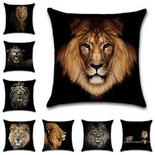 King of the Prairie Lion Pattern Animal Cushion Cover decorative Home sofa chair car seat friend bedroom kids gift pillowcase 2024 - buy cheap