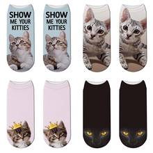 New Funny Puppy Cotton Socks Cat 3D Printing Socks Fashion Women Unisex Cat Pattern Short Ankle Socks Meias Low Ankle Sox 2024 - buy cheap