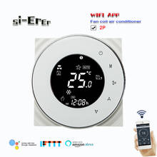 Fan coil thermostat- 2P Central Air Conditioner Temperature Regulator-optional APP WIFI thermostat works with Alexa Google home 2024 - buy cheap