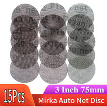 15Pcs Mesh Abrasive Dust Free Sanding Discs 3 Inch 75mm Anti-blocking Dry Grinding Sandpaper 80 to 240 Grit 2024 - buy cheap