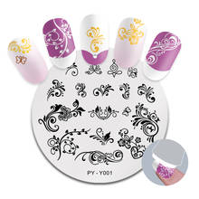 PICT YOU Nail Stamping Plate French Tips Printing Design Image Stamp Stainless Steel Round Shape Nail Art Templates Y001 2024 - buy cheap