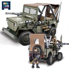 475pcs Military Army Infantry Purpose Truck Building Blocks Off-Road Vehicle Weapon WW2 City Soldier Figures Brick Children Toys 2024 - buy cheap