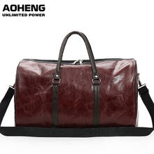 AoLuHeng PU Leather Gym Bags Large Capacity Travel Bag Stylish Women Handbag Men Training Duffle Bags Fitness Gym Bag Tote 2024 - buy cheap