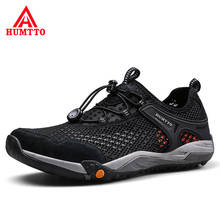 HUMTTO New Summer Hiking Shoes Outdoor Sneakers Shoes for Men Trekking Climbing Sport Walking Men's Breathable Water Beach Shoes 2024 - buy cheap
