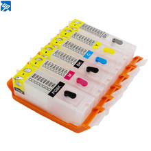 Cartucho de tinta recarregável com chip arc chip pgi550, para canon mg6350 mg7150 mg7550 ip8750 5 conjuntos 2024 - compre barato