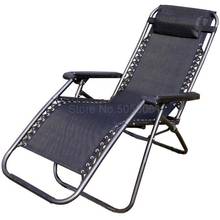 Folding Deck Chair Portable Lunch Break Artifact Nap Chair For Single Small Summer Cool Pregnant Women 2024 - buy cheap