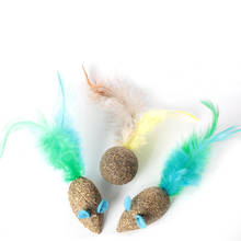 1PCS Pet Chew Toy Cute Mice Ball Artificial Fur Cat Bite Toy Catnip Toy Cat Teething Toy Colorful Feather Toy Funny Toy for Pet 2024 - buy cheap