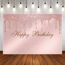 Mehofond Photography Background Pink Golden Glitter Girl Happy Birthday Party Baby Shower Decorations Backdrop Photo Studio Prop 2024 - buy cheap