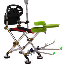 Cadeira dobrável portátil multifuncional, equipamento para pesca e pesca, acessórios de pesca 2024 - compre barato
