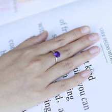 Женское кольцо GEM'S BALLET 2.01Ct, круглое натуральное Помолвочное кольцо с аметистом, серебро 925 пробы 2024 - купить недорого