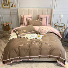Luxury Egypt Cotton Cute hair ball Bedding Set Embroidery Duvet Cover Bed Sheet Pillowcases Queen King Size 4Pcs promote sale 2024 - buy cheap