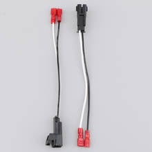 2PCS Car Speaker Wiring Harness Connection Cable For Chevrolet For Buick Hummer 2024 - buy cheap