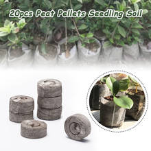 20pcs/pack 30mm Peat Pellets Seed Starting Plugs Seeds Starter Pallet Nutrient Substance Medium Seedling Flower Planting Soil 2024 - buy cheap
