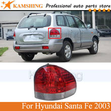 Задний фонарь Kamshing для Hyundai Santa Fe 2003, задний стоп-сигнал 2024 - купить недорого