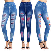 Jeggings Jeans para mujer, Leggings de cintura alta ajustados a rayas, pantalones pitillo de realce, elásticos de talla grande 2024 - compra barato