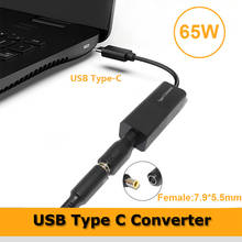 Adaptador de corriente de 7,9x5,5mm hembra a USB tipo C, adaptador de corriente CC, convertidor de 65W, cargador de teléfono portátil para Macbook, Lenovo, Asus, portátiles 2024 - compra barato