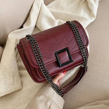 Женская сумка-мессенджер из ПУ кожи, однотонная маленькая сумка через плечо с цепочкой в простом стиле, брендовая дорожная сумка, 2020 2024 - купить недорого