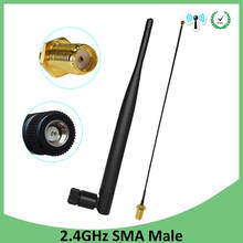 2.4GHz 2.4g wifi Antenna 5dBi SMA Male Connector for Router Wi fi Booster +21cm RP-SMA to ufl./ IPX 1.13 Pigtail Cable 2024 - buy cheap