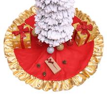 1 шт., креативная Красная рождественская елка, юбка, праздничная ткань, дерево, Декор, украшение для дома, Рождественская елка, украшения, принадлежности 2024 - купить недорого