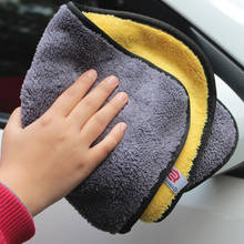 Auto Care Wash Microfiber Towels Super Absorbent Microfiber Cleaning Cloth Car Cleaning Washing Drying Towel 2024 - buy cheap