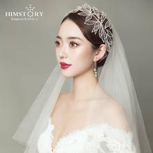 HIMSTORY Handmade  Beads White Leaf Wedding Headband Headpiece Bridal Hair Vine Hairband Accessories 2024 - buy cheap