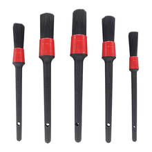 5 Pcs Cleaning brush set Car cleaning brush Computer keyboard brush Cleaning brush for instrument details Multipurpose brush 2024 - buy cheap