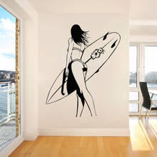 Surfing Girl Vinyl Wall Decal Surfer Hot Sexy Woman Beach Style Wall Stickers for Home Bedroom Decoration Removable Mural C902 2024 - buy cheap