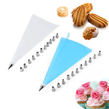 8 /10/18 PCS Silicone Kitchen Accessories Icing Piping Cream Pastry Bag Stainless Steel Nozzle Set DIY Cake Decorating Tips Set 2024 - buy cheap