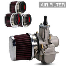 Воздушный фильтр для мотоцикла, 50/55/60 мм, 38/42/45 мм 2024 - купить недорого
