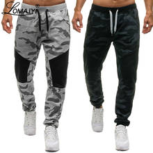 LOMAIYI Men's Sweatpants Men Camo Jogger Pants Spring Harem Trousers Camouflage Joggers Male Track Pants Mens Sweat Pants BM313 2024 - buy cheap