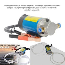 Extractor de transferencia de aceite eléctrico portátil, bomba de succión de fluido, sifón, herramienta para coche, motocicleta, accesorios de coche, 12 V, 100W 2024 - compra barato