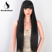 AISIBEAUTY парики из кружева для женщин длинный прямой парик с челкой синтетические парики среднего размера для черных женщин натуральные волосы для косплея 2024 - купить недорого